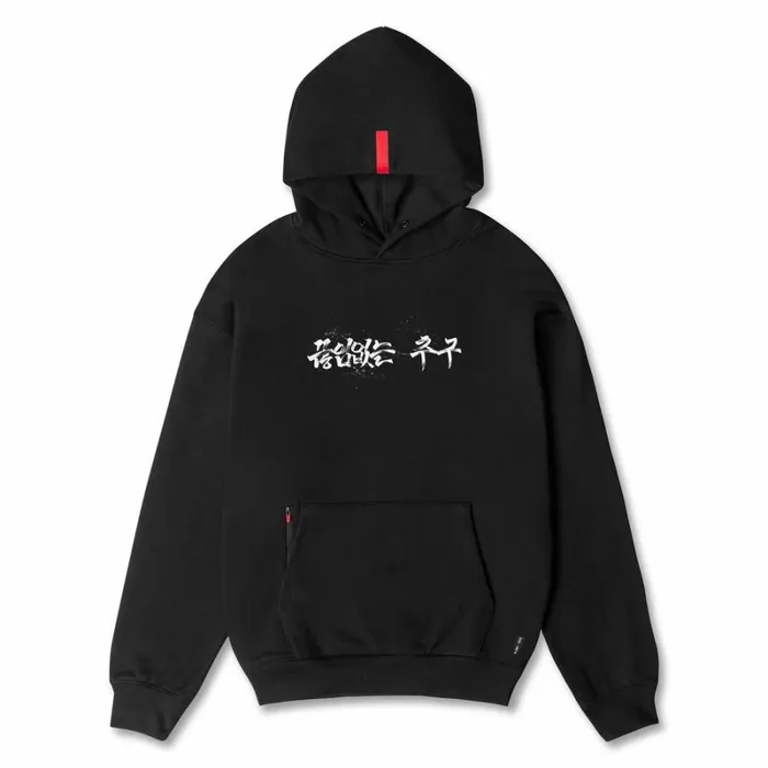 ASRV Hoodies and Sweatshirts Men TechTerry Zip Pocket Hoodie Black 034brush Stroke034