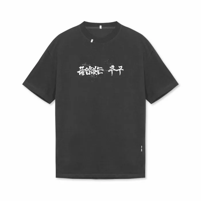 ASRV Short Sleeves Men Technical Essentials Relaxed Tee Space Grey 034brush Stroke034